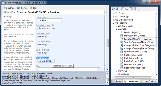 Property 'New Data View' displayed in the 'Lookup' section of the field properties