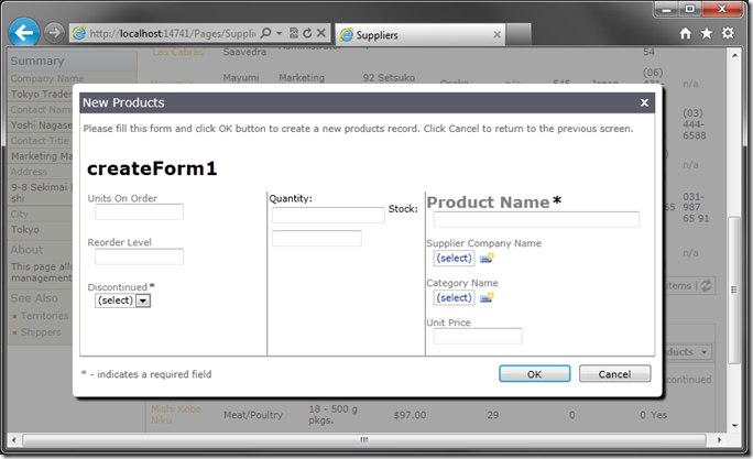 Custom Template in 'createForm1' in modal window on Suppliers page of web application created with Code On Time