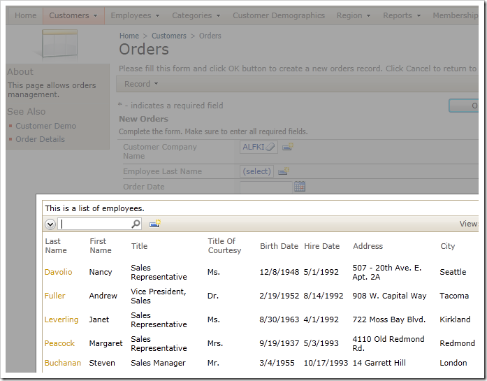 Employee ID lookup window activated when the field value is blank