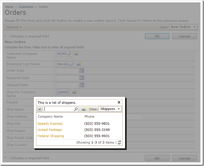 Ship Via lookup window activated when the field value is blank