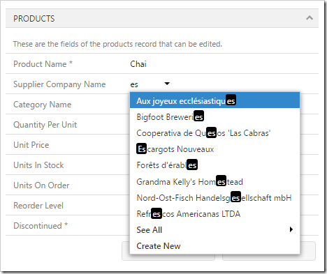 The Supplier Company Name lookup now matches the auto complete string anywhere in the lookup value.